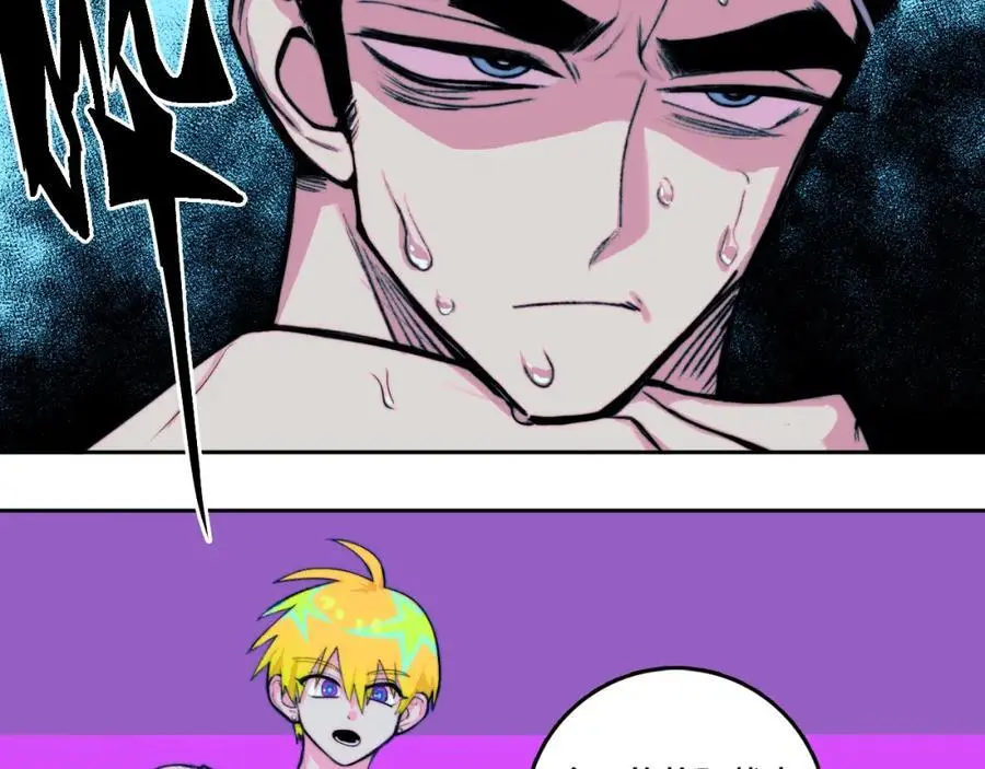 第104话 狼群里的孤狼10