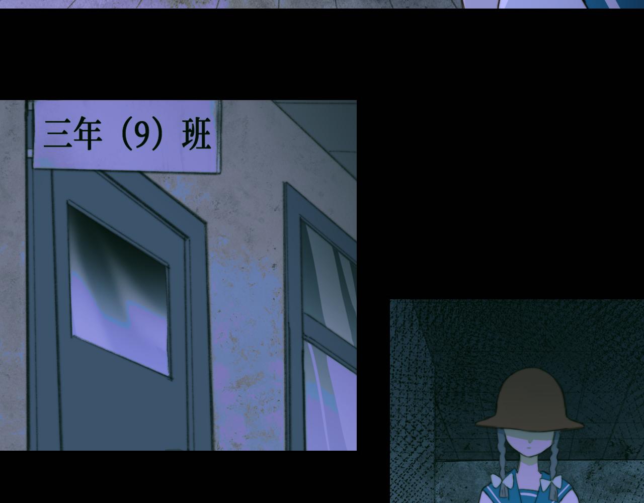 第79话 成为你想成为的样子57