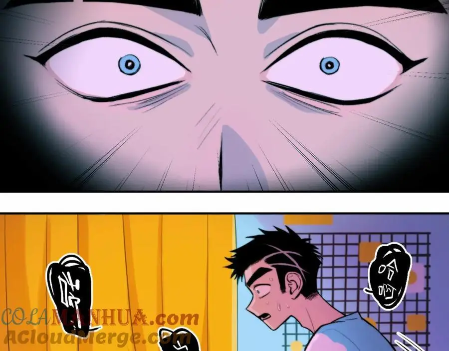 第103话 染上不服的颜色69