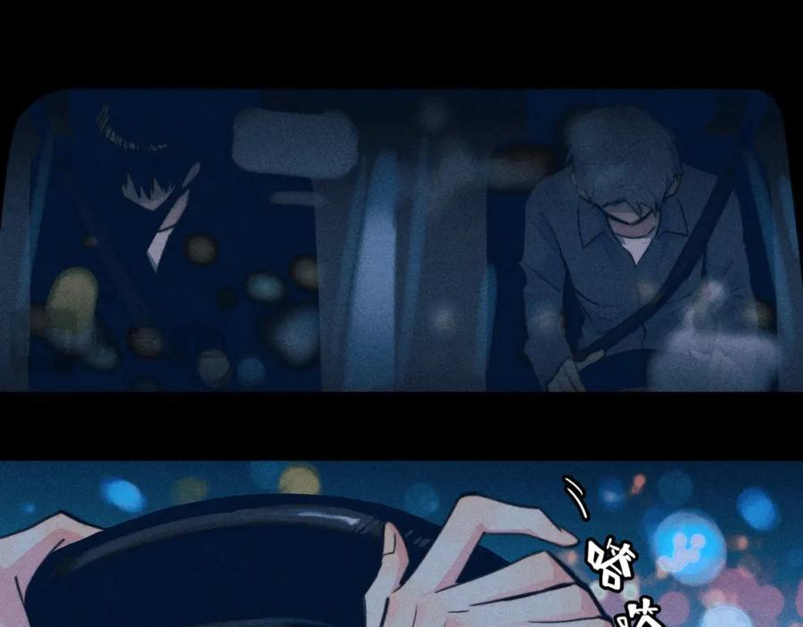 第96话 粗眉毛的警察局相遇40