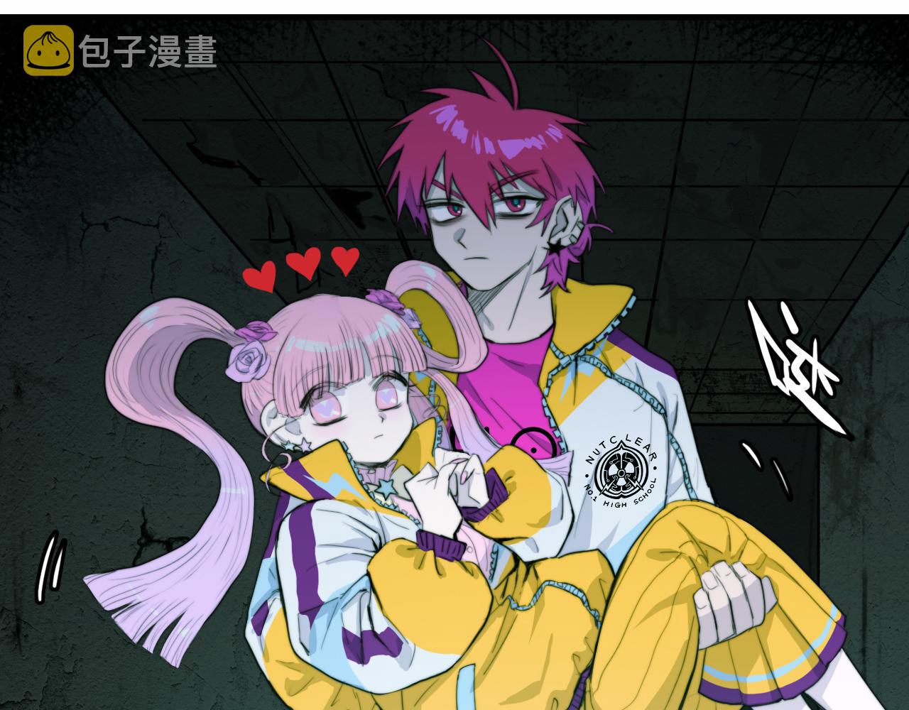 第61话 第十四中的旧校址12