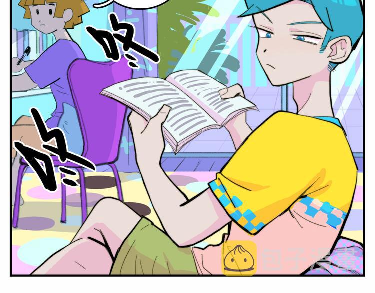 第40话 开门！钱哥校园送温暖9