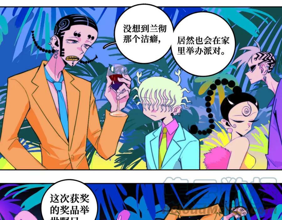 -延更通知30