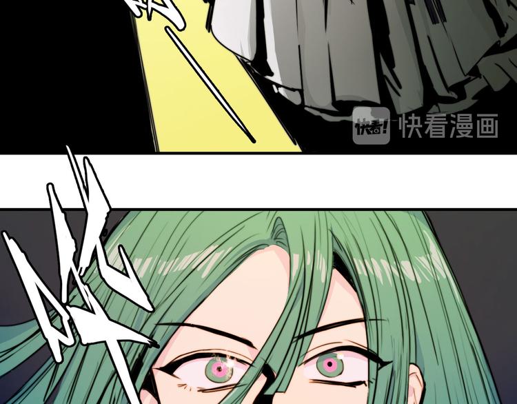 第29话 垃圾场？不服二中！38