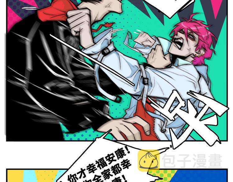 第28话 换我来！双人钢琴大赛65