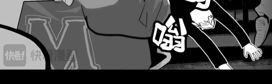 第95话 五年前的黑白记忆34