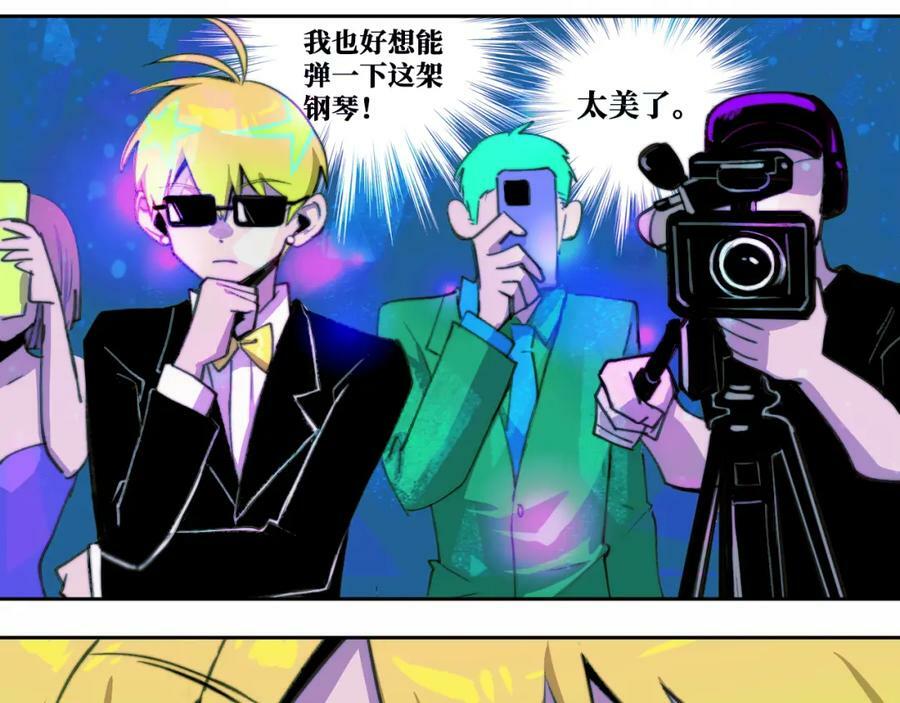 第85话 一只鸡引发的惨案 下97