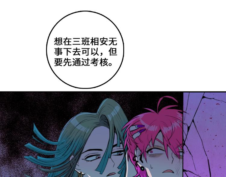 第6话 将阳集中表白服务站0