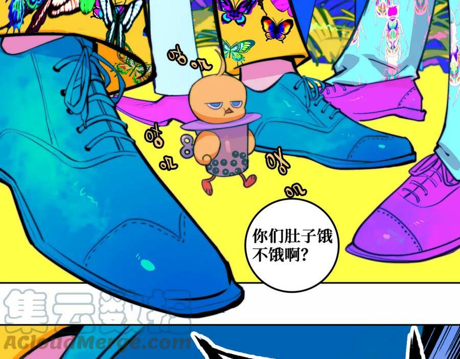第84话 一只鸡引发的惨案 上30