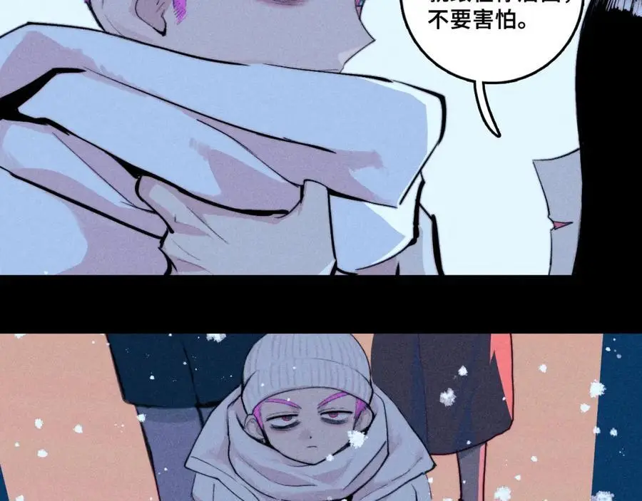 第103话 染上不服的颜色55