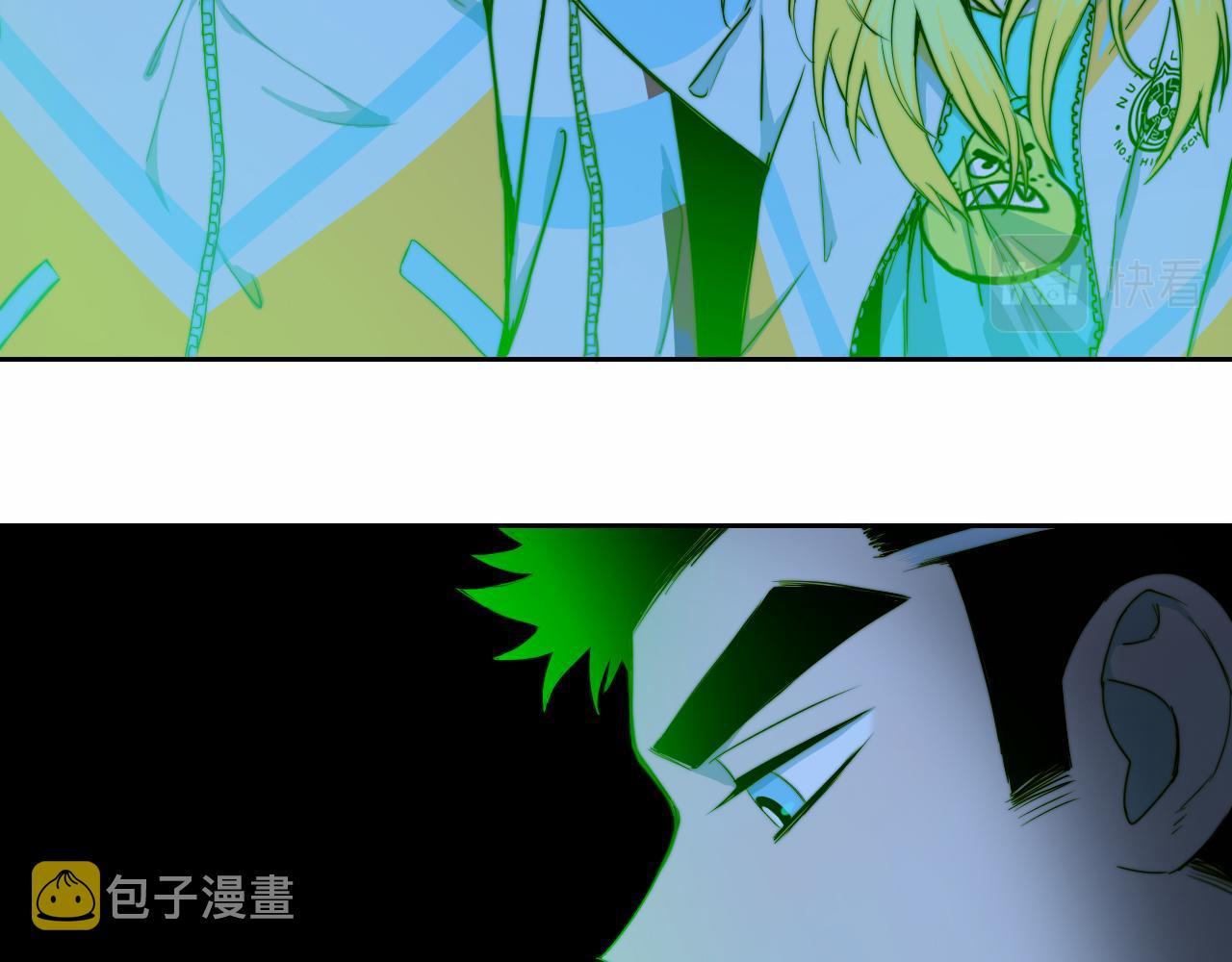 第67话 将阳最后的答案33
