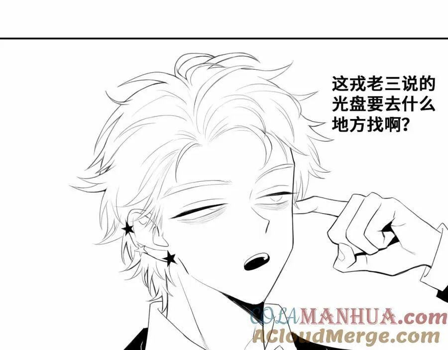 85话延更通知10