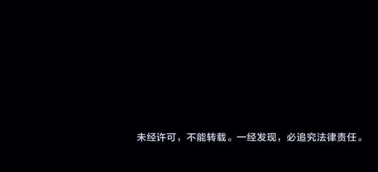 第50话 理想型大揭秘53