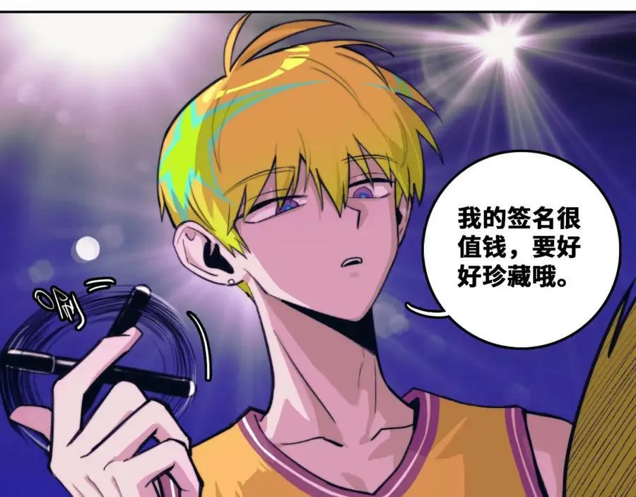 第91话 黄金五分钟58