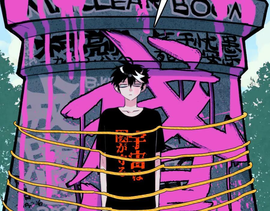 第88话 出现在面前的男人51
