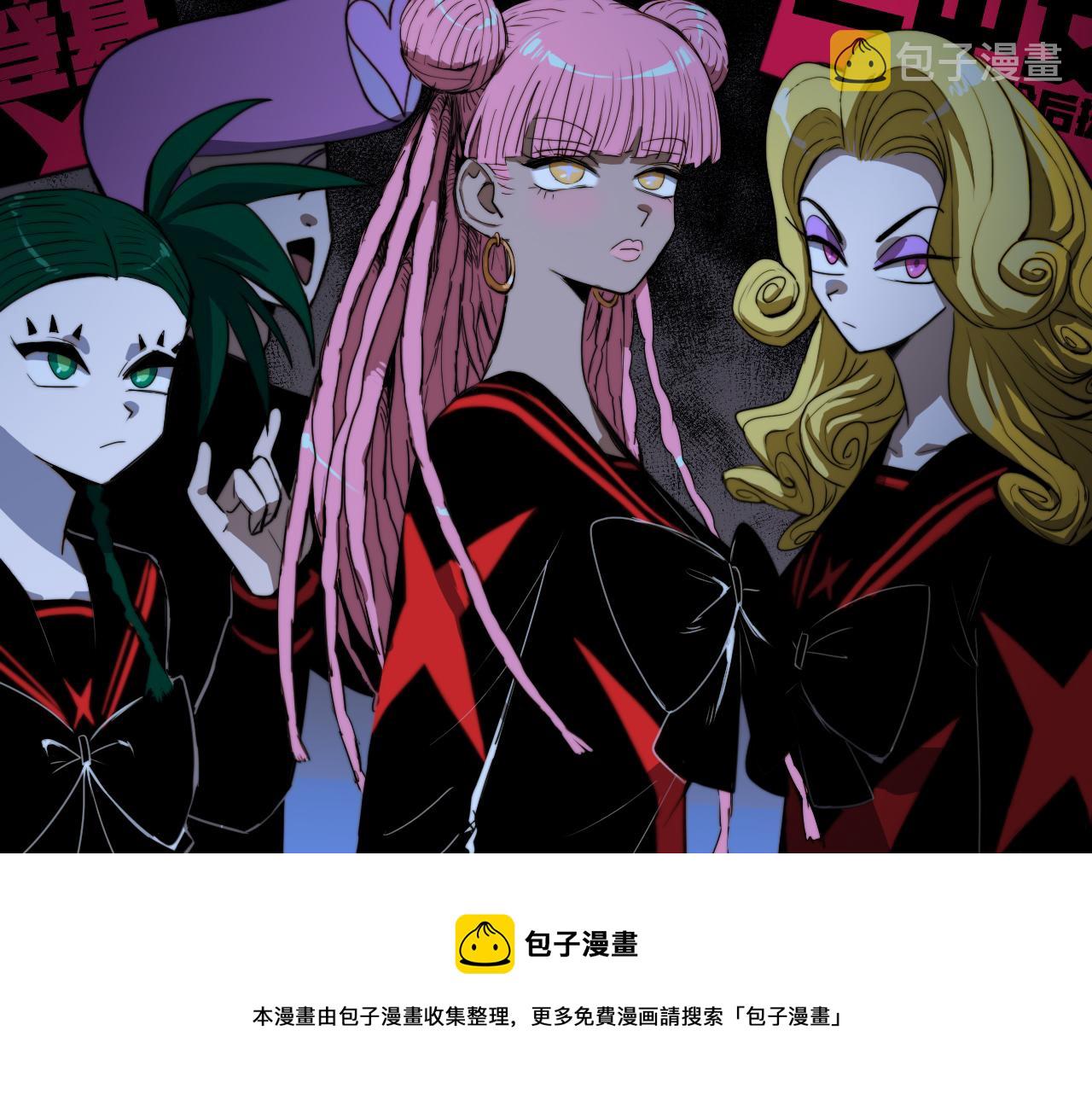 第74话 这也太不戎星野了32
