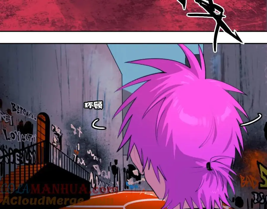 第104话 狼群里的孤狼39