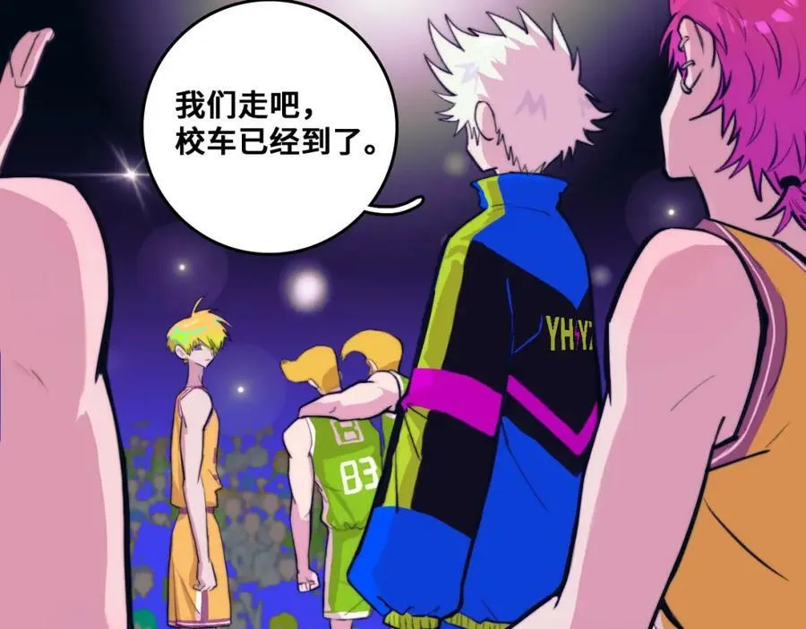 第91话 黄金五分钟61