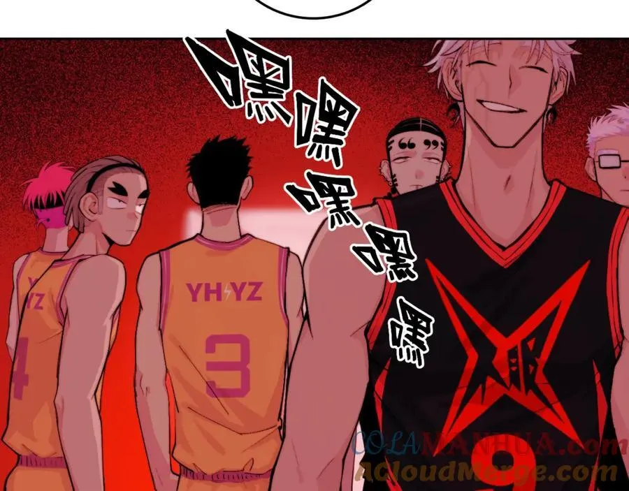 第105话 没把我当真朋友39