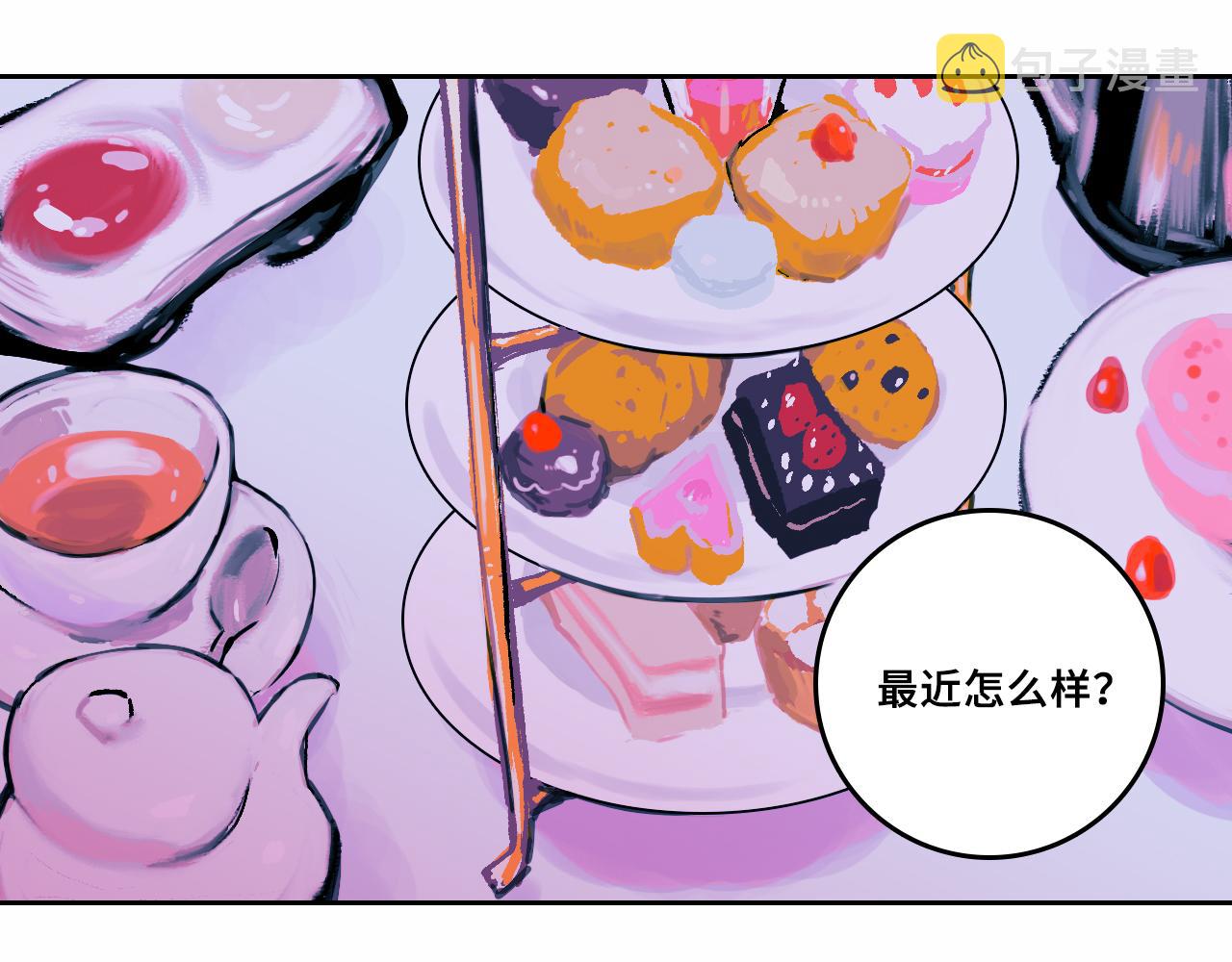第一季完结篇 圣诞夜降临的撒旦先生76