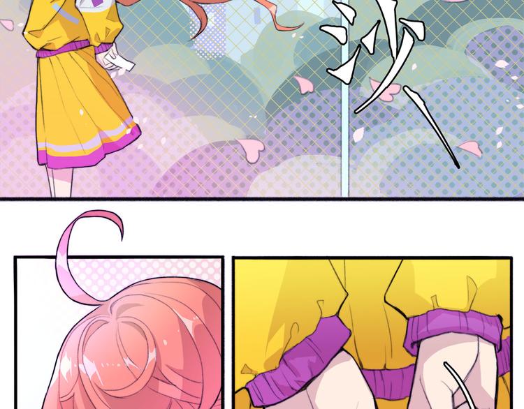 第6话 将阳集中表白服务站12