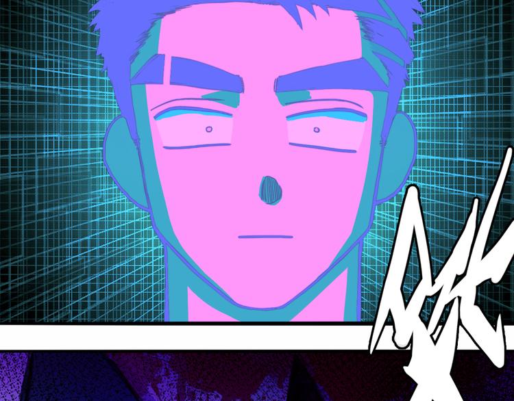 第38话 将宝被迫滞留戎家11