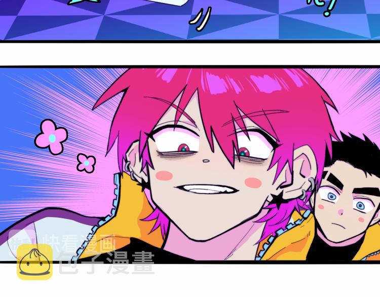第38话 将宝被迫滞留戎家44