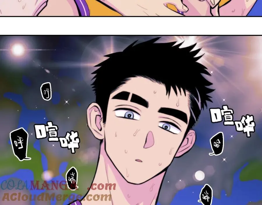 第107话 南五阿弥陀佛75