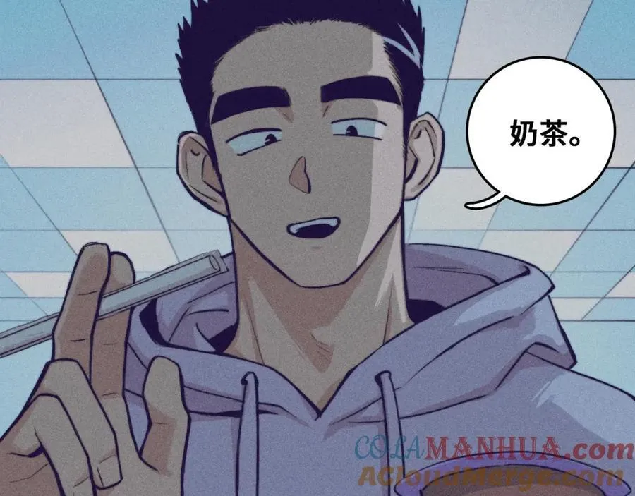 第100话 三兄弟与美人鱼24