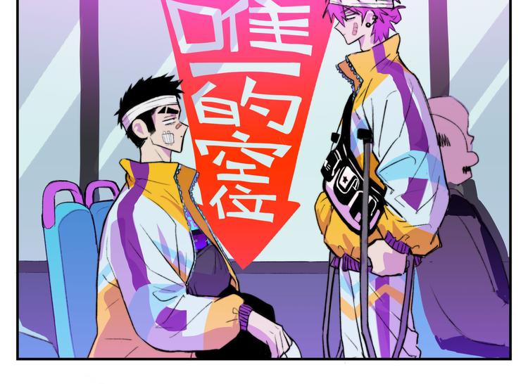 第21话 你真的在帮我耶！15