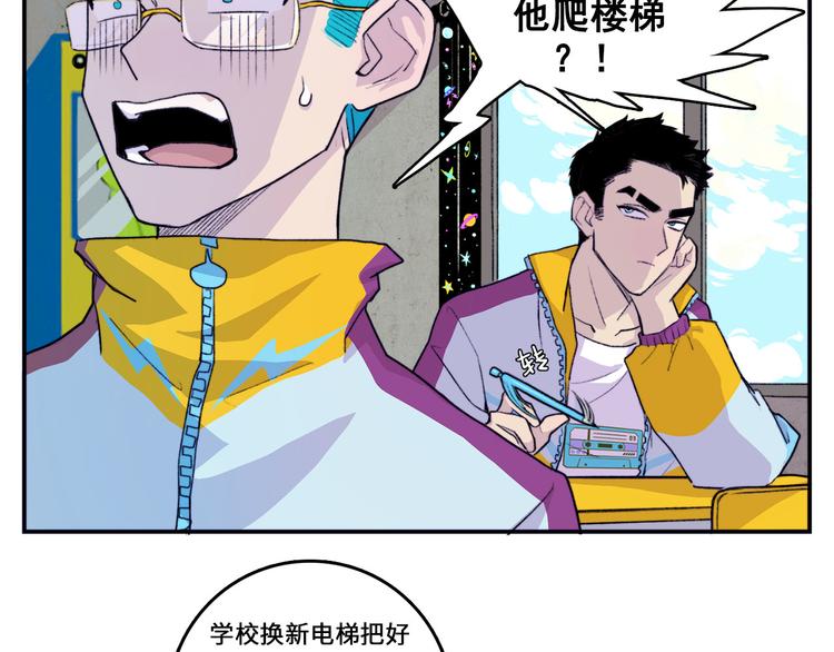 第10话 禁战令发布38