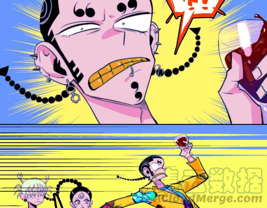 第84话 一只鸡引发的惨案 上33