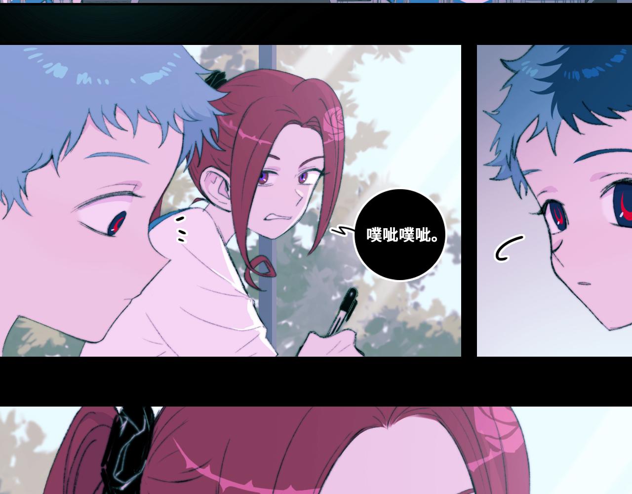 第79话 成为你想成为的样子35