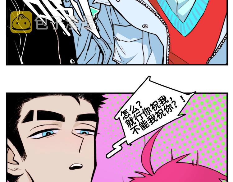 第28话 换我来！双人钢琴大赛61