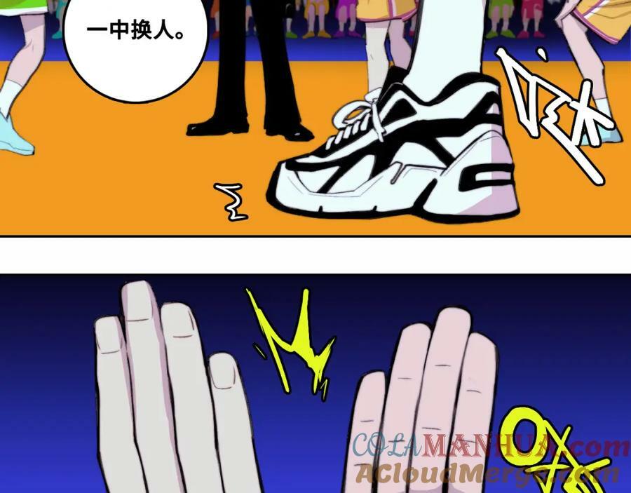 第90话 留给最后五分钟54