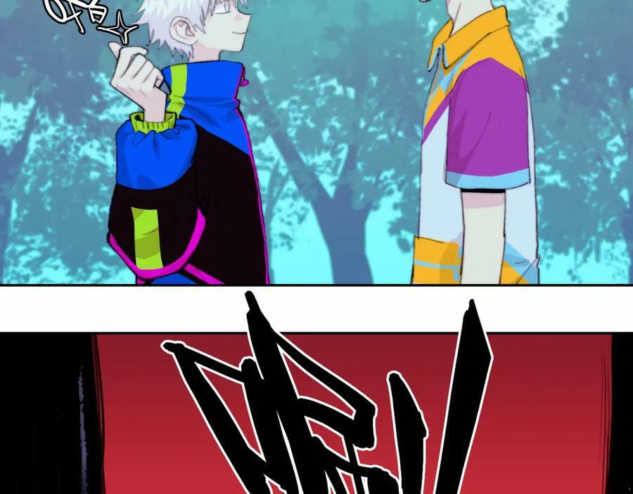 第89话 你就是负21班的班长？53