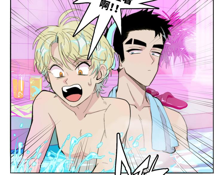 第17话 让他们弃考吧59