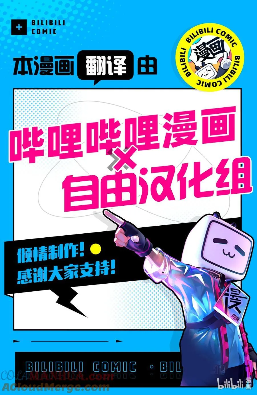 198 冬天的夜晚很长呢。18