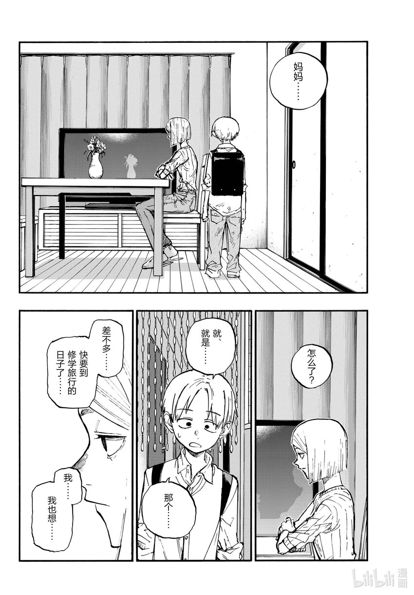 125 做得好啊！5