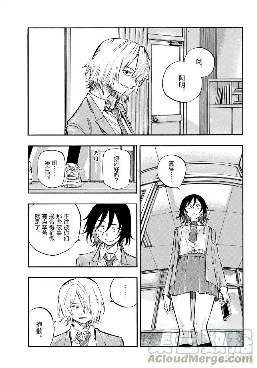 131 13110