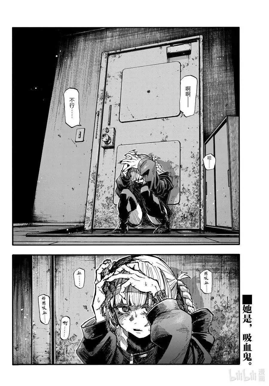 188 “不热了”!!15