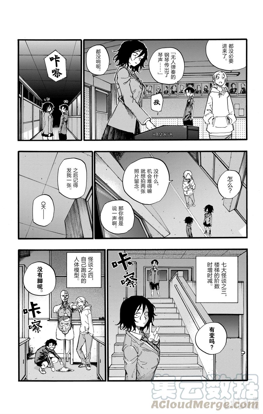 37 太暗了看不清楚。12