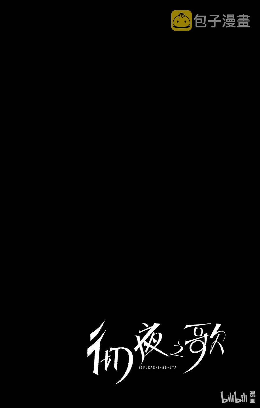 11 需求与供给。17