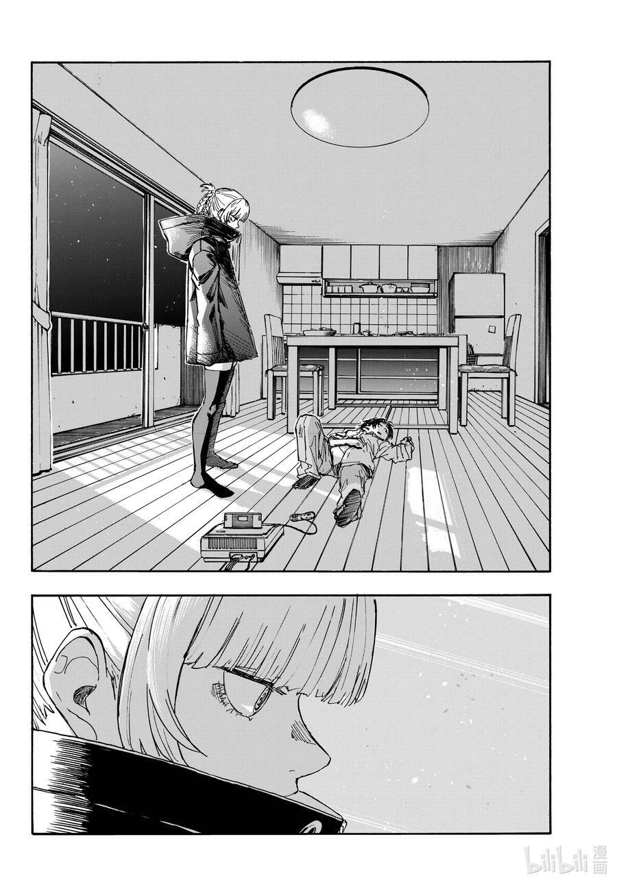 166 赢了就跑。7