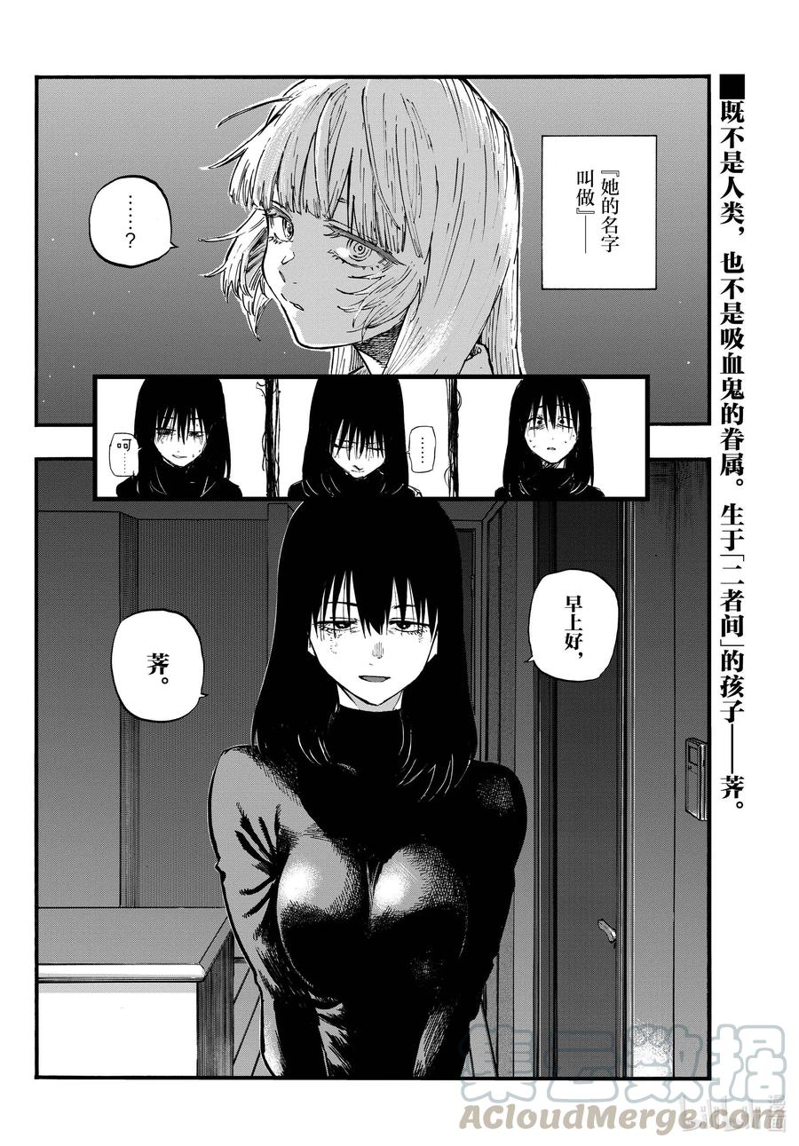 63 致小芜15