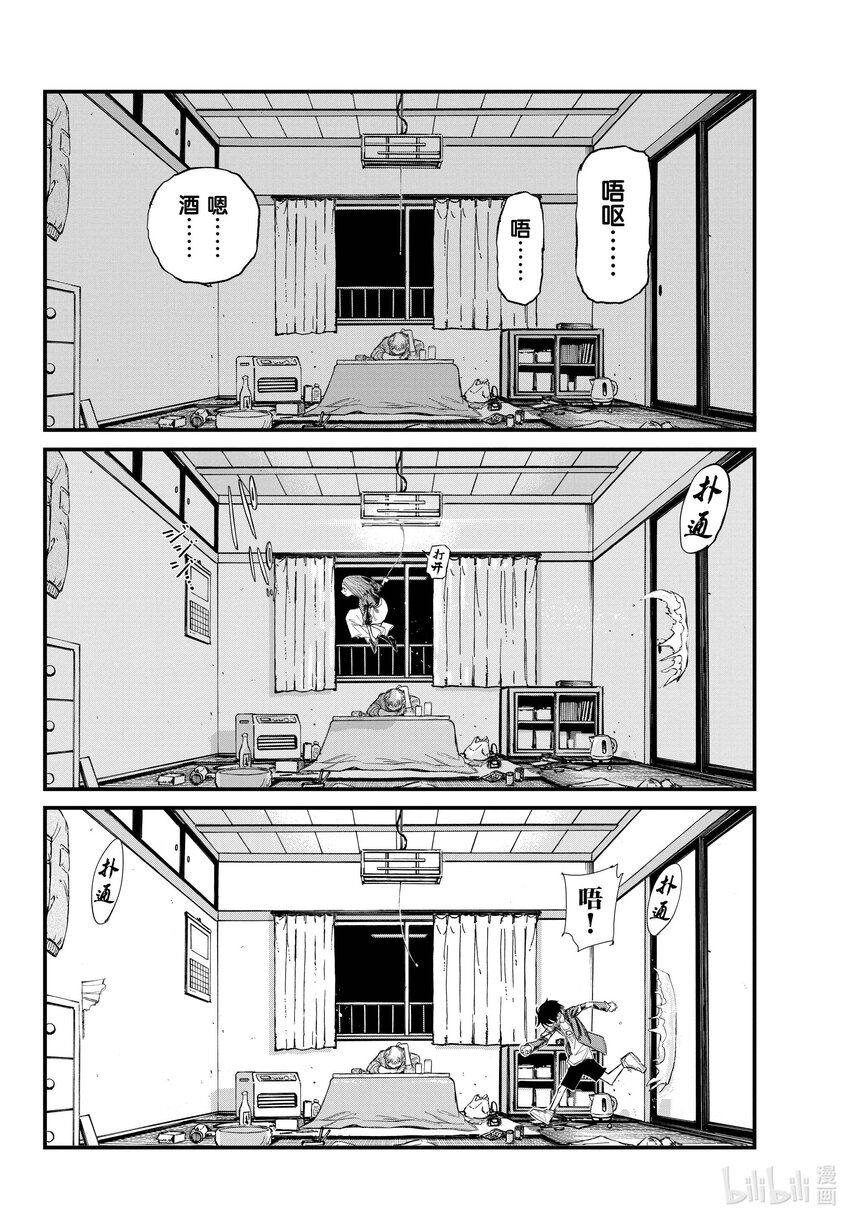 129 晚安。7