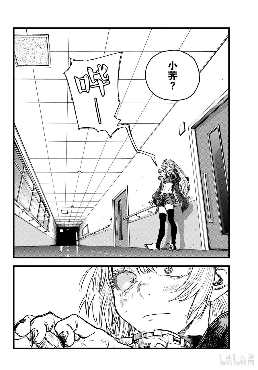 94 我亲……7