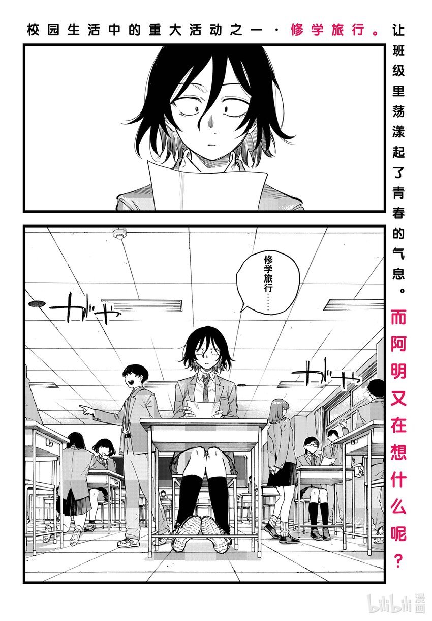 131 拜拜。1