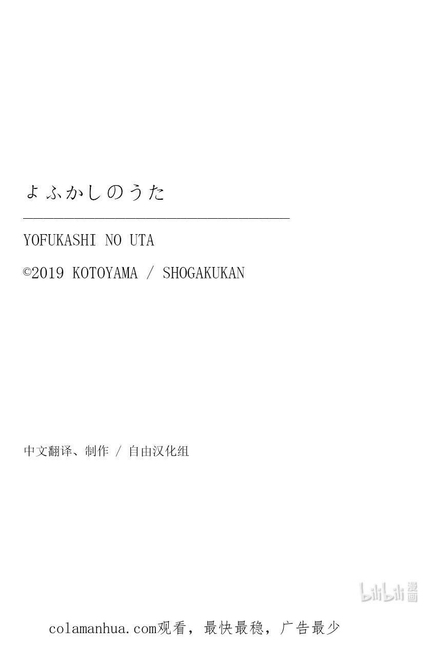157 紫一叶豆19