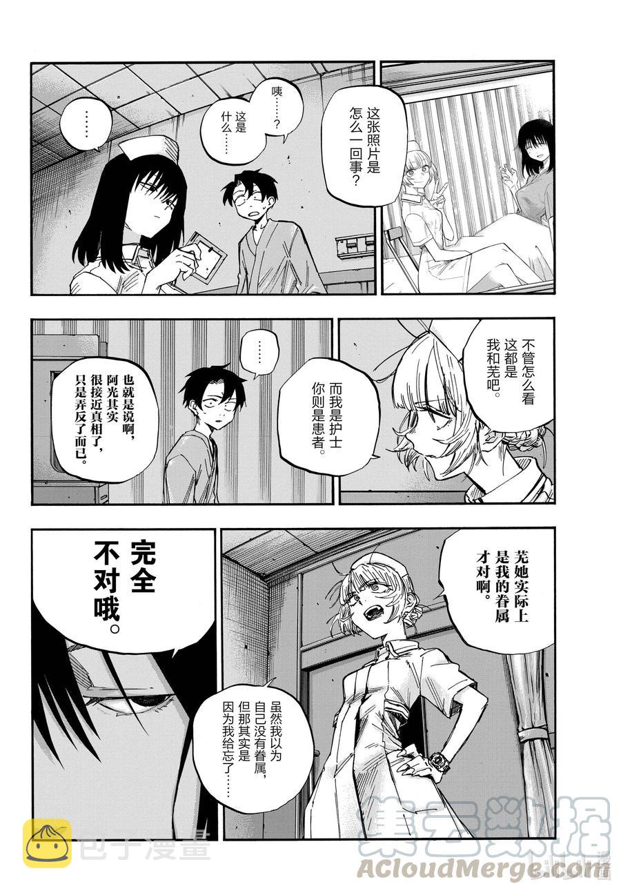 60 完全不对哦。3
